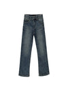 *Zane Boys Bootcut Fit Denim